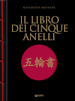 Il libro dei cinque anelli